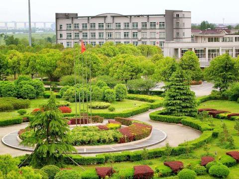 金山職業技術學院