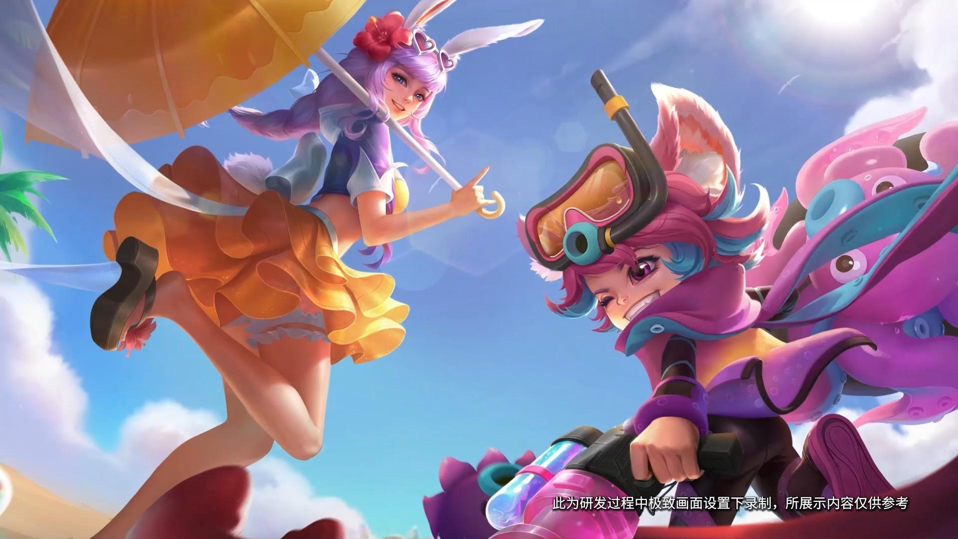 设计思路|王者荣耀李元芳逐浪之夏新星元皮肤