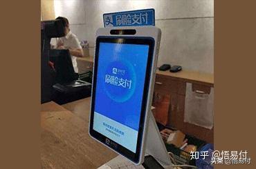 美颜还能人脸识别吗_刷脸支付将可美颜_刷脸支付颜值减免技巧