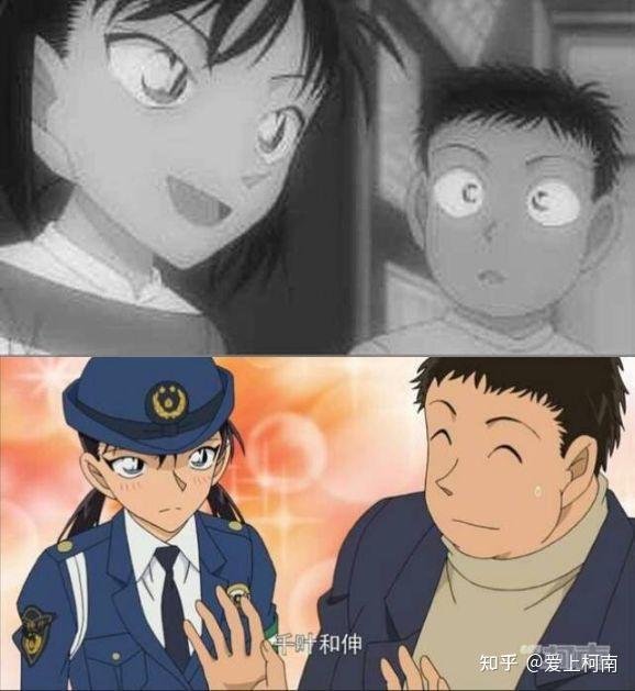 名侦探柯南爱情最美好的样子