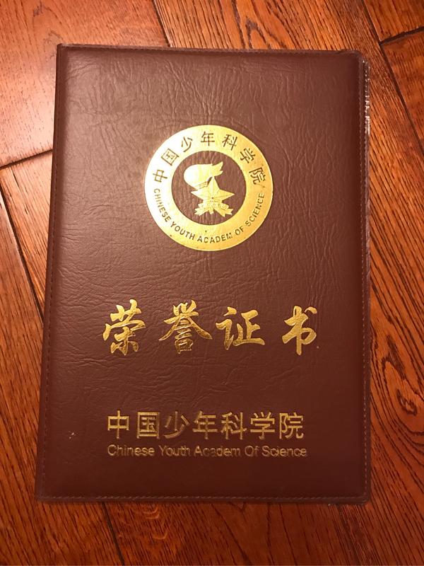 赚到第一份稿费是种怎样的体验?