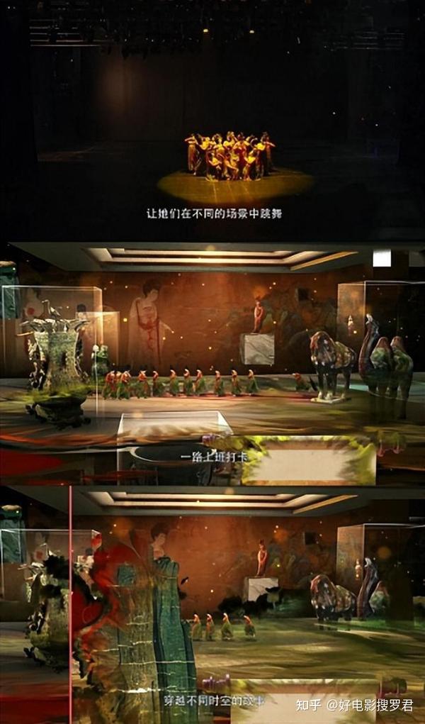 《唐宫夜宴》背后的故事,被这部剧说透了! - 知乎