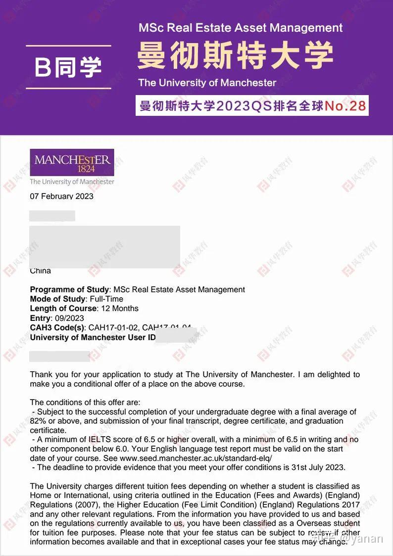 申请案例︱曼大offer+1！百强名校出身，均分87、无语言，在“神仙打架”的留英赛道脱颖而出！ - 知乎
