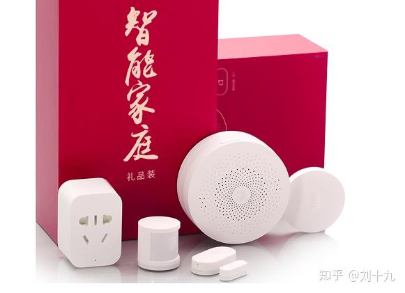 物联网相关开源项目整理 物联网相关开源项目整理