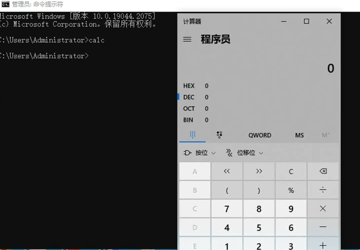 Windows CMD常用命令 996station技术站 - 知乎