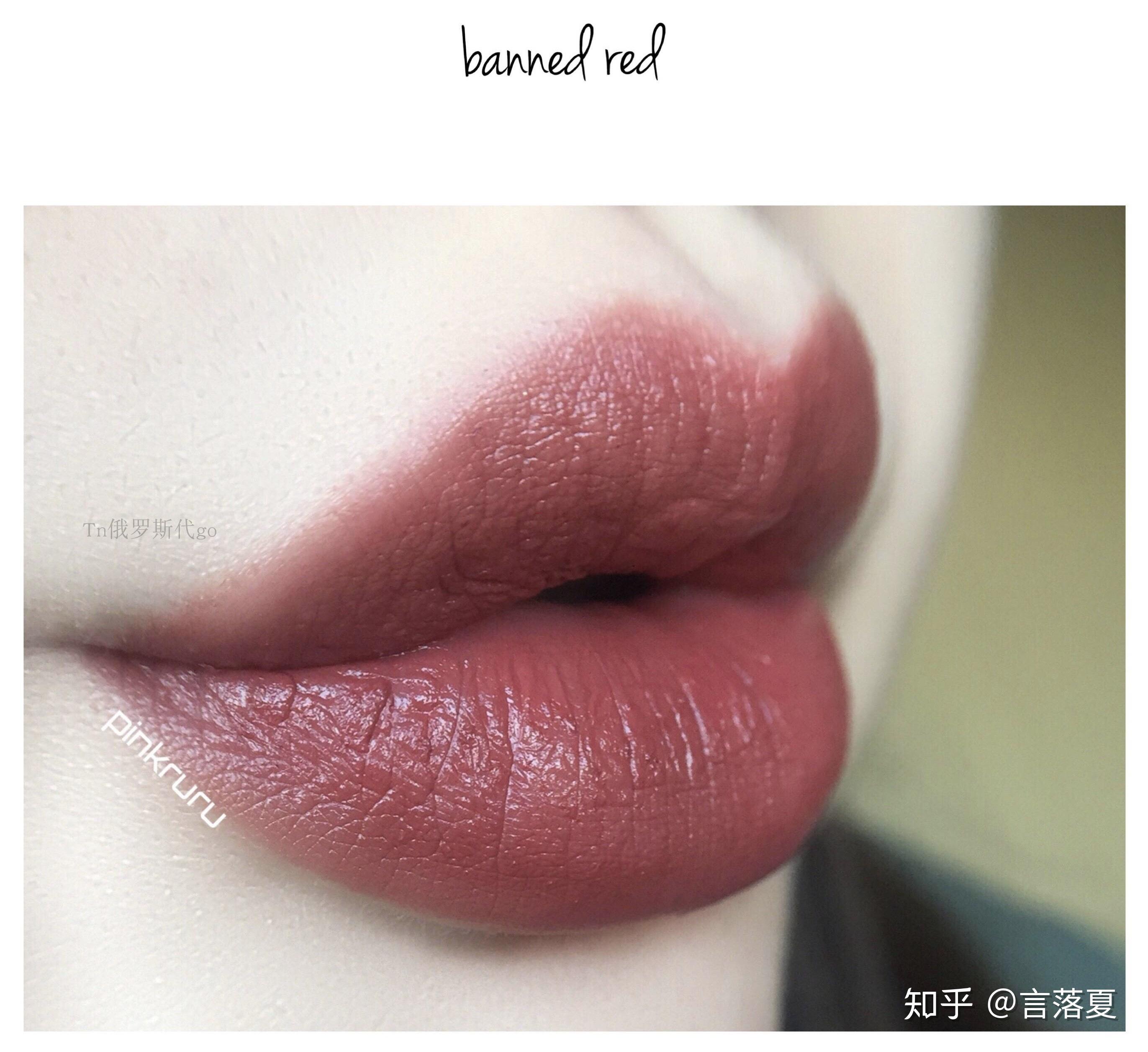 有哪些好看的肉桂奶茶色口红?