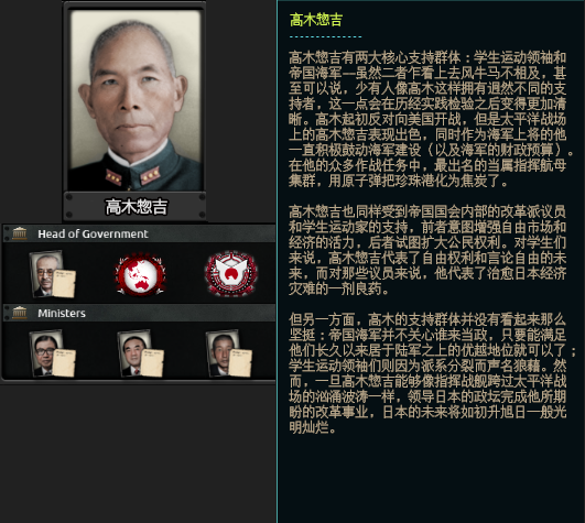 tno开发日志#22 | 新秩序之完胜(part-2) - 知乎