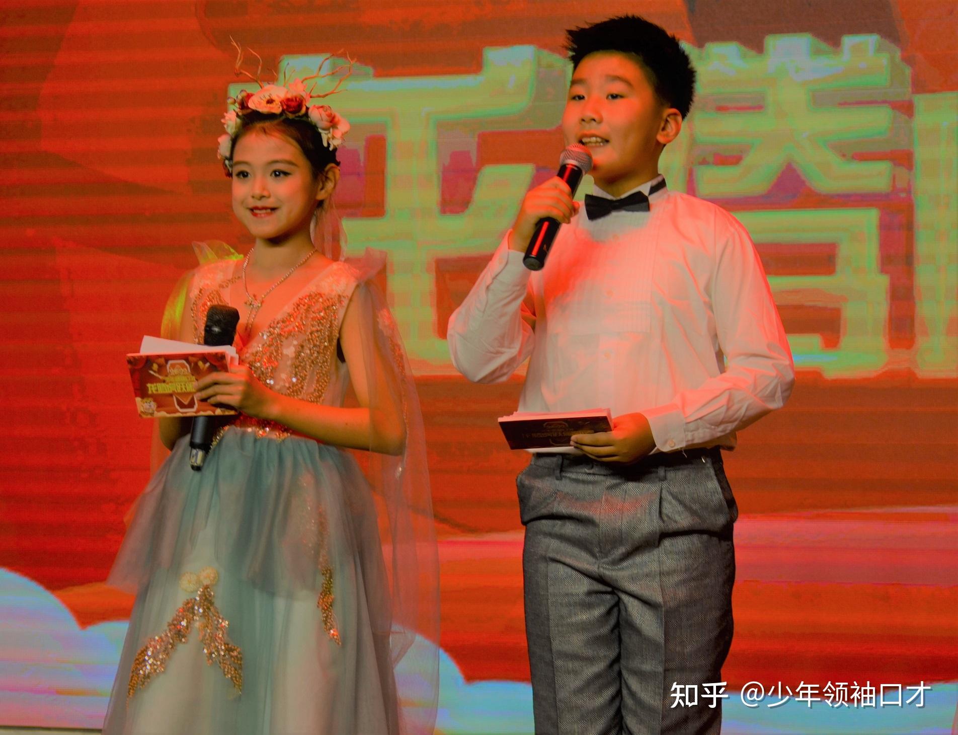 广州越秀区少儿口才培训班-广州青少年口才培训班哪里好?少年领袖口才值得推荐! - 知乎