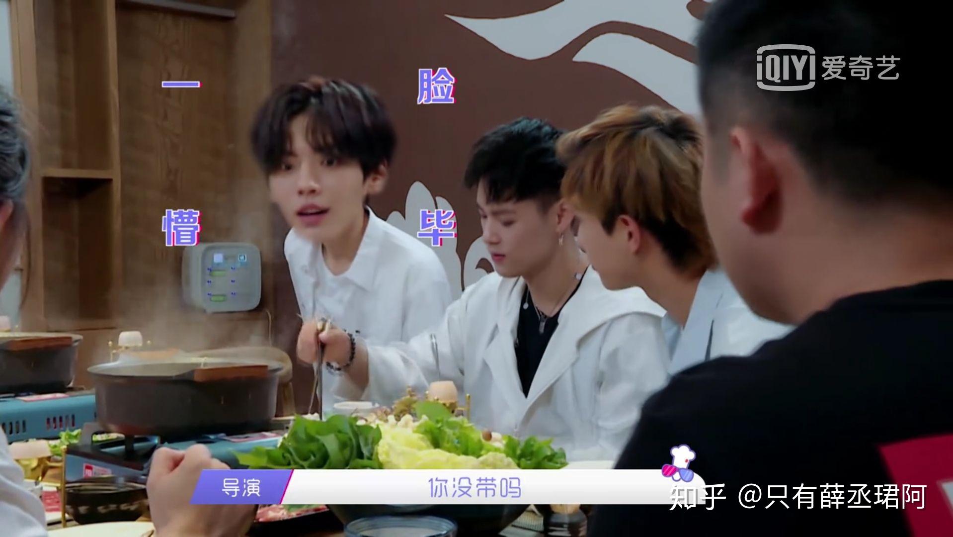 如何评价奇妙的食光第一期