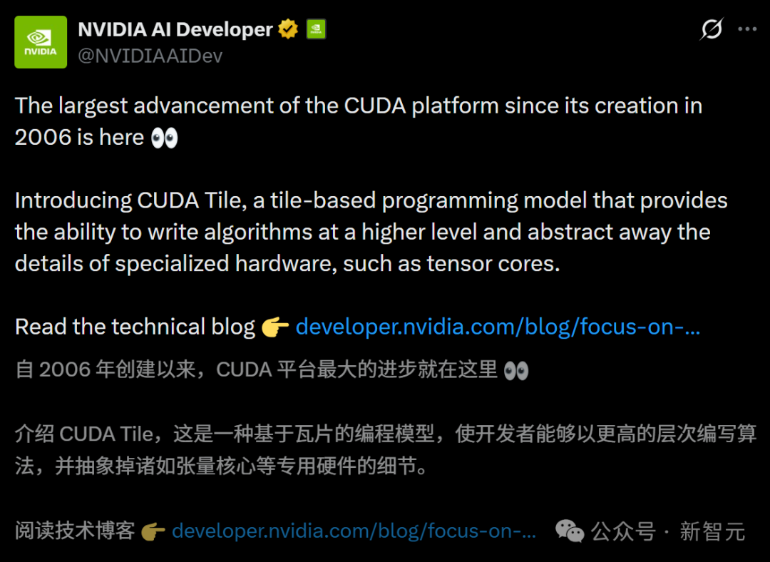 英伟达周末双炸！CUDA二十年最大更新，顺手屠榜AGI比赛 - 知乎