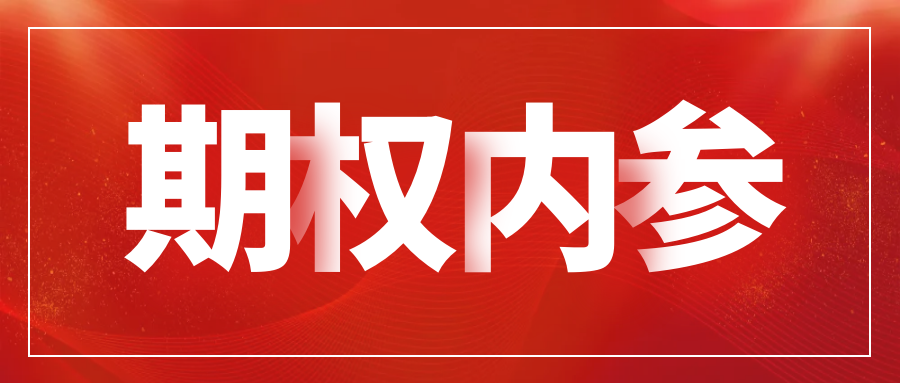 大盘走势分化 AI概念股全线反弹 - 知乎