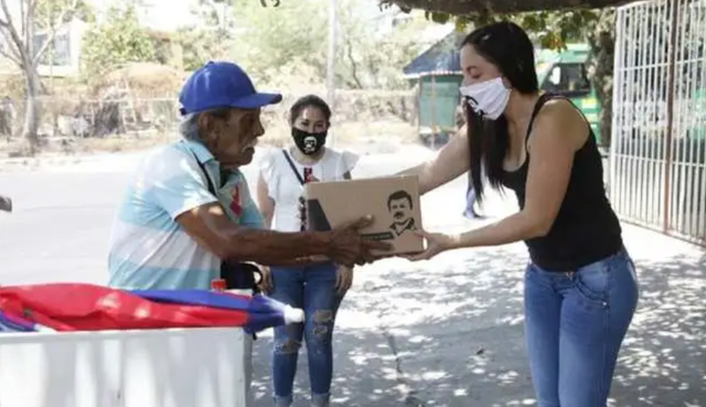 全球第一大毒枭:爱吃老干妈,喜欢娶老婆