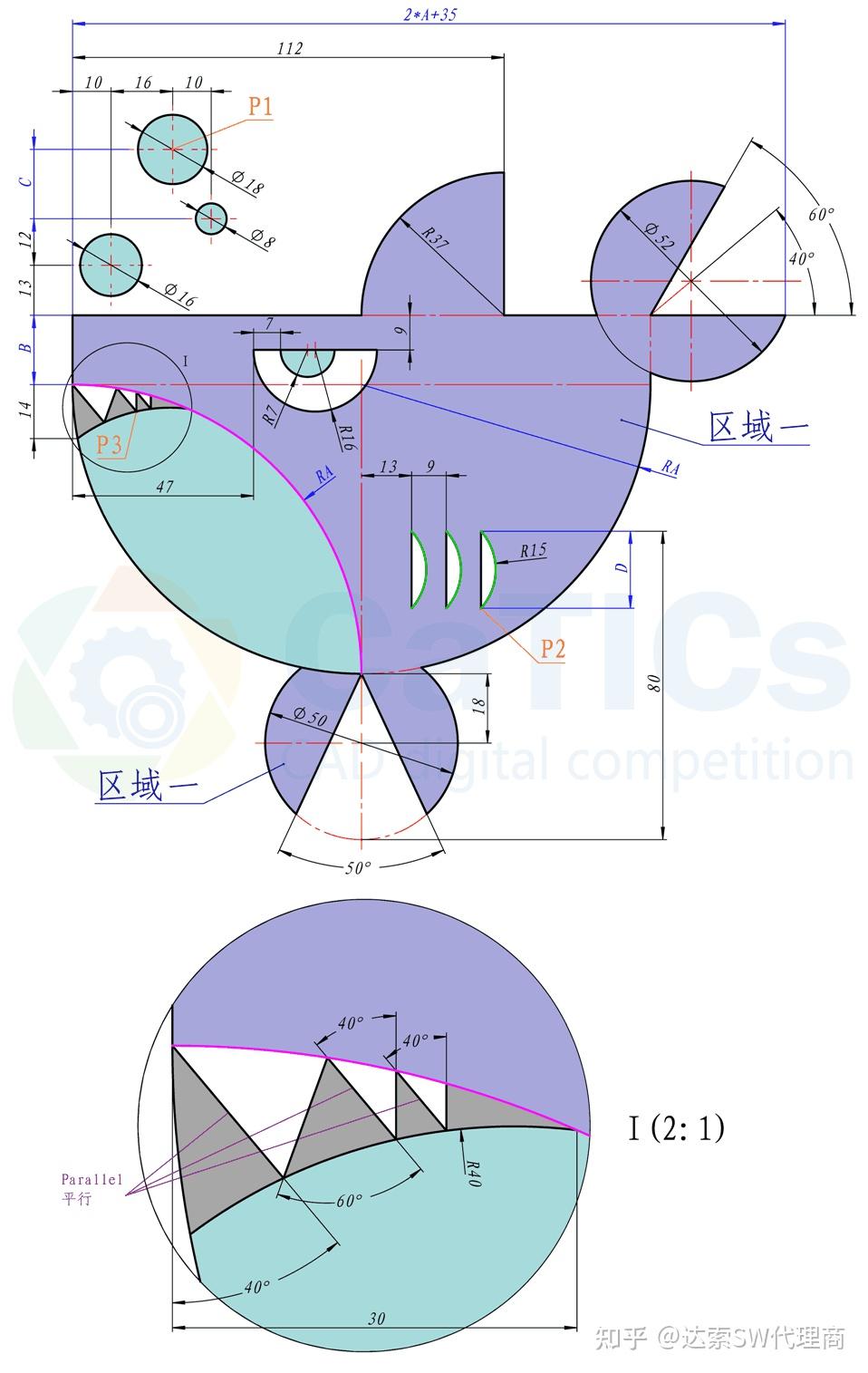 SolidWorks草图练习题——第十一届M级 - 知乎