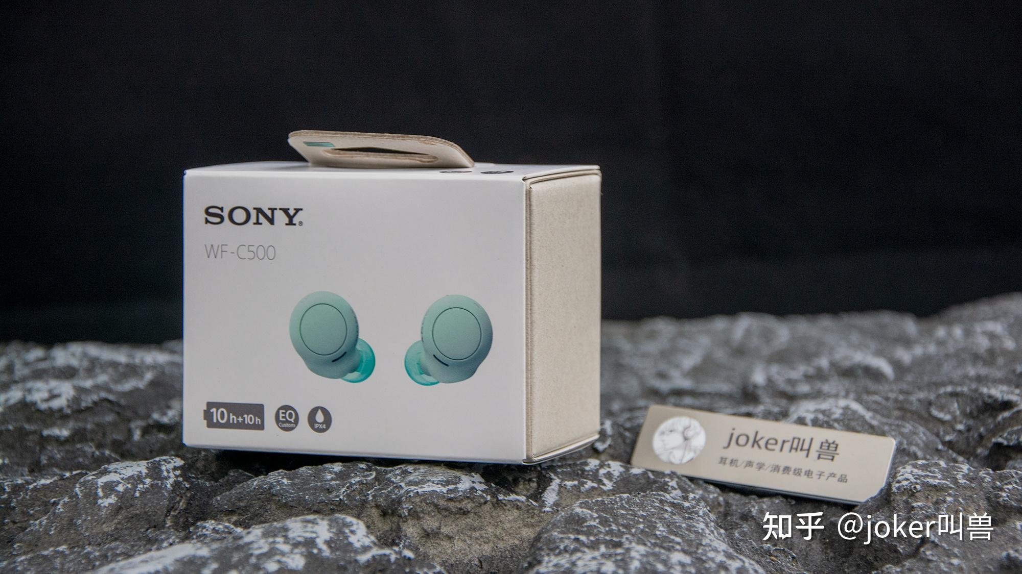 包装遵从索尼一贯坚持的环保理念,采用卡纸外包与可降解纸盒的双层