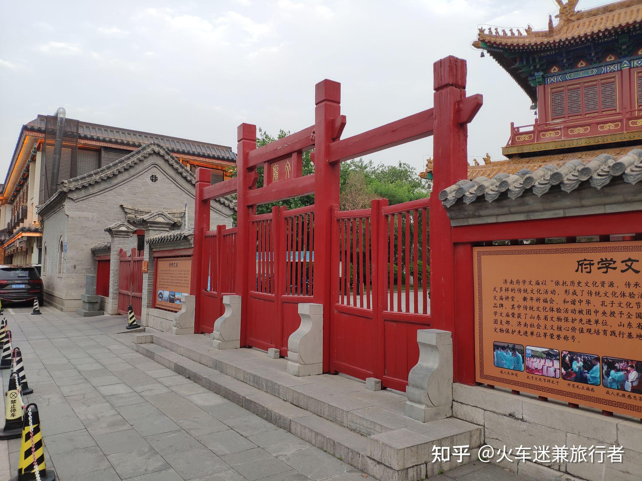 山东省济南市历下区,大明湖山东省济南市历下区,百花洲山东省济南市历