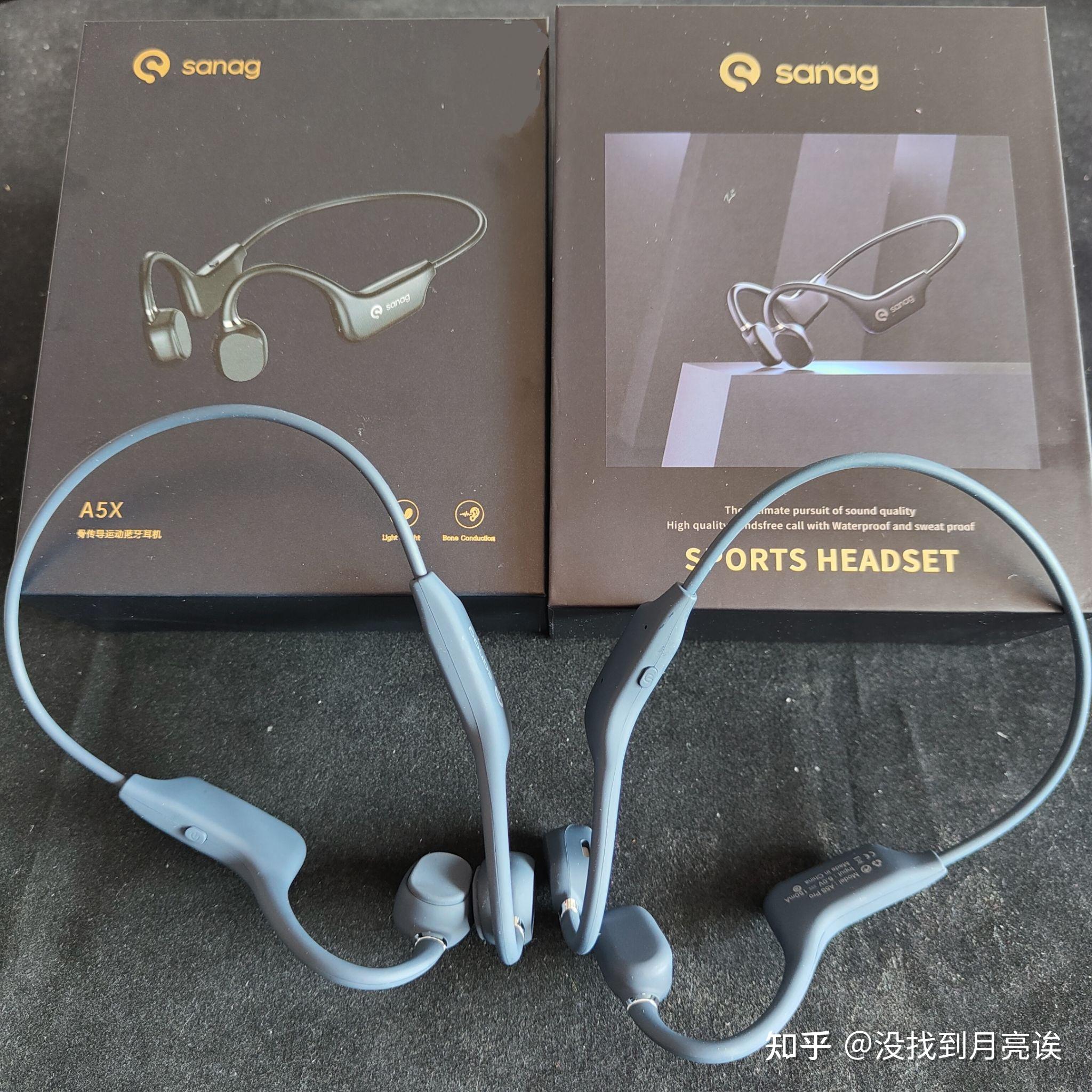 sanag-a5s-pro-vs-a5x