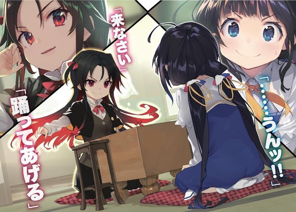 三月的龙王 上 知乎 三月的龙王 上 知乎