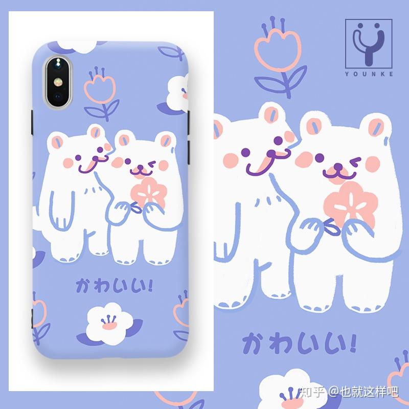 比较好的手机壳店铺 v2-13290a568aa39ec51b5a21d73692fe34_r.jpg