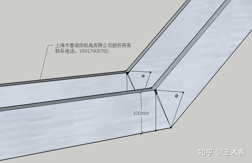 桥架爬坡切割图图片