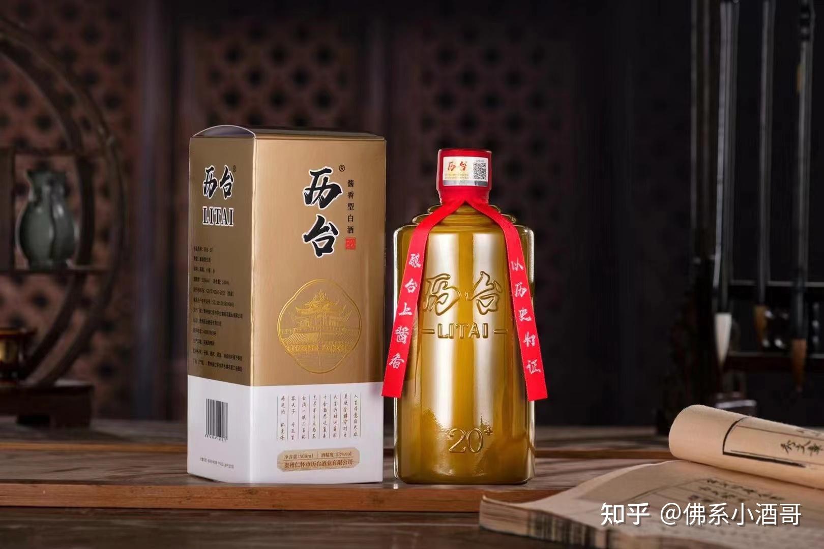白酒中的「基酒」是什么? - 知乎
