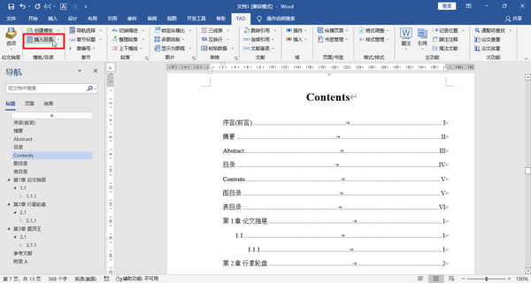 身在国内怎么搞到A100 知乎