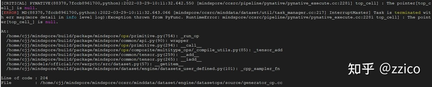 MindSpore PyNative模式下The pointer[top_cell_] is null错误 - 知乎