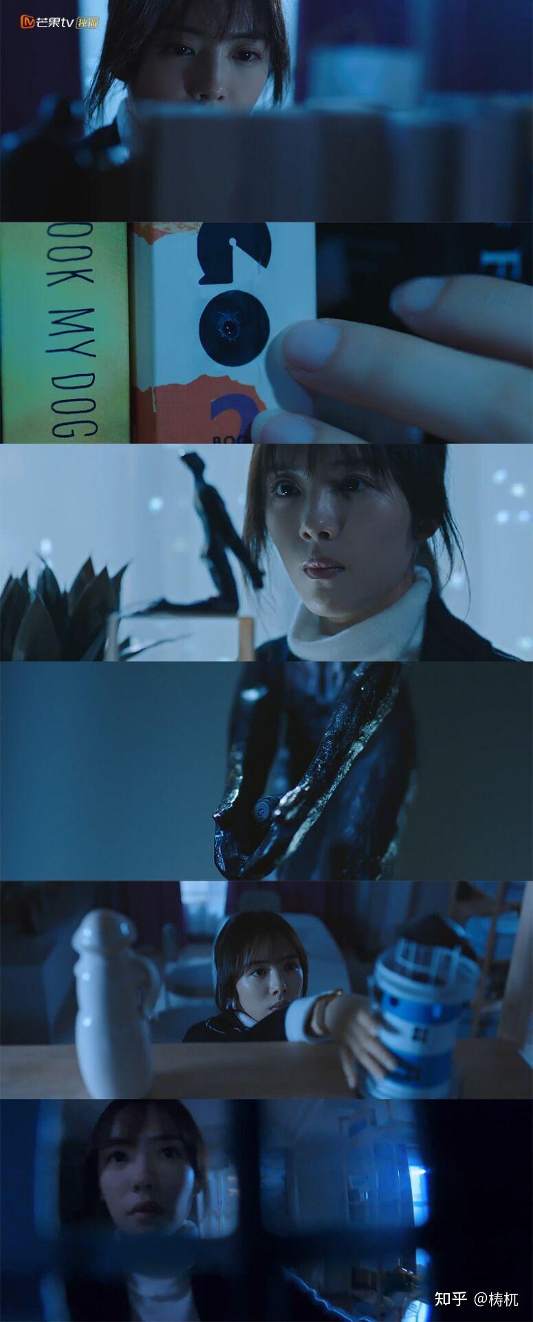 当傅慎行薄夜蒋文旭沈修瑾李承鄞同时爱上你你该怎么办