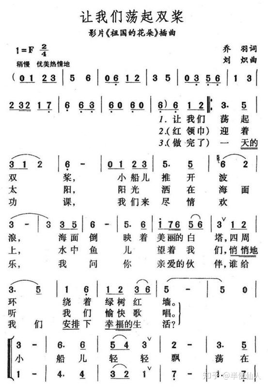 王俊凯陈粒等年轻艺人为艺术行动担任儿歌守护唱作人是什么让90后艺人