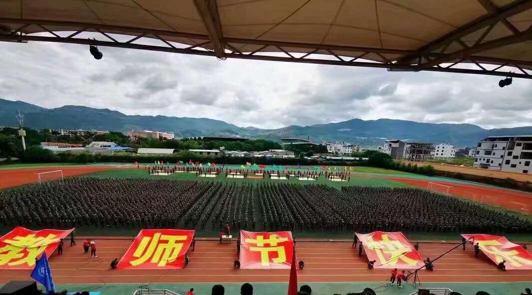 关于红河学院致20级及以后的学弟学妹