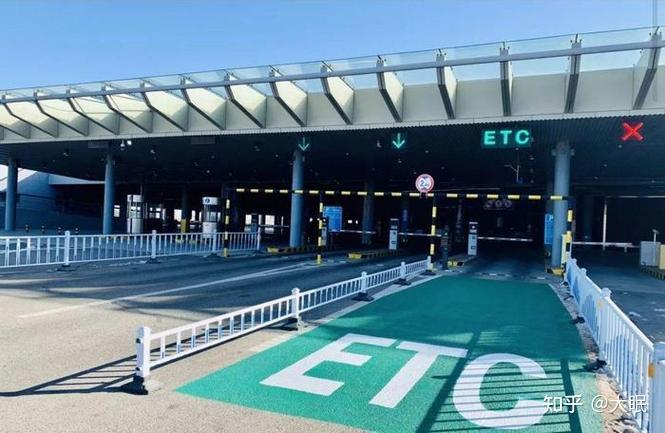 Etc. Tracking 任通行ETC揭秘:etc怎么查行车轨迹? - 知乎