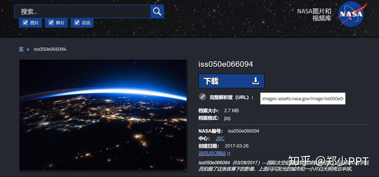 网站什么:有什么好的找图网站?