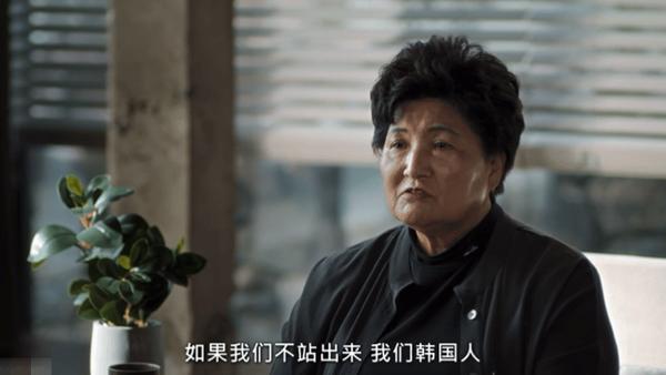 《以幸存者之名:深入韩国惨案》尺度全开!这种伤痛,绝不能淡忘