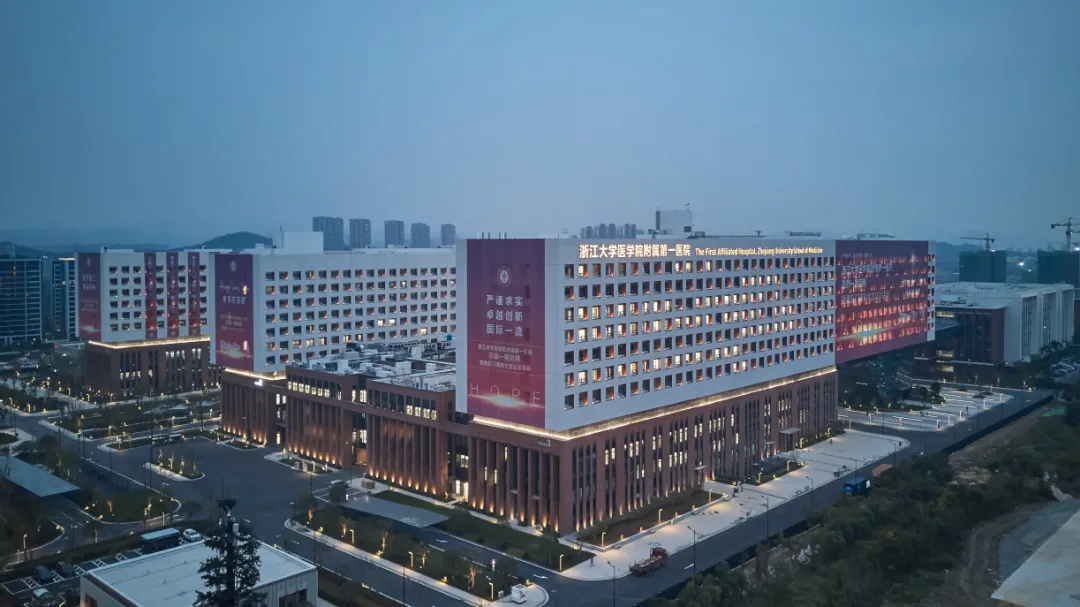 如何成为智能医院的全球标杆欧司朗用心点亮浙大一院