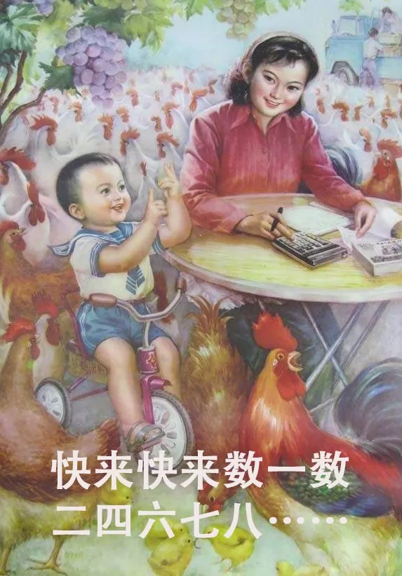 当妈后晒娃社交图鉴老公再优秀不如娃出众哈哈哈哈