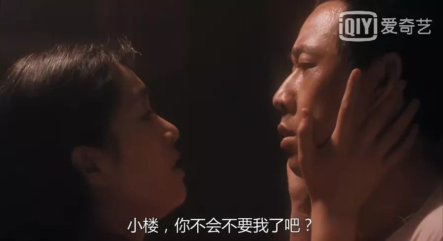 《海上花》却是一副末世风月浮世绘.那妓女吞的鸦片水是假的.