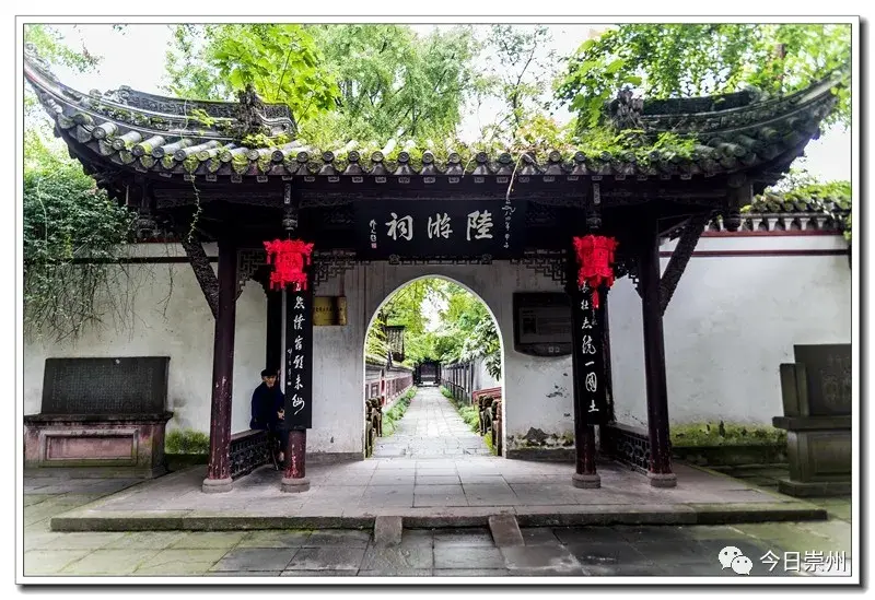 芳菲地走逛罨画池博物馆