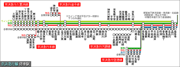 地铁为什么不能跨线运行 公交车跨线是什么意思 桃丽网