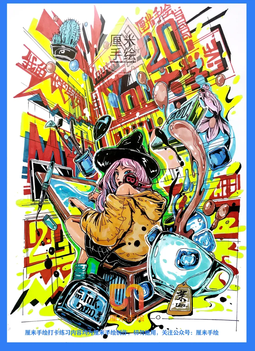 福州大学梁学姐分析视觉传达设计环境艺术设计产品设计考研初试复试