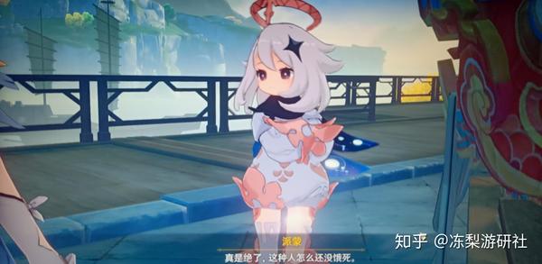 原神璃月港百货奇货 原神璃月港奇货 原神璃百货奇货 原神璃月港百货奇货 原神璃月港奇货 原神璃百货奇货