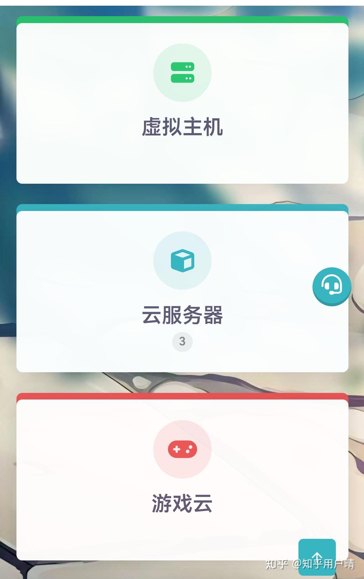 如何免费创建自己的网站平台的简单介绍