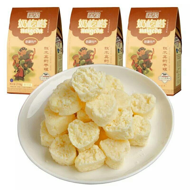 怎么做水果沙拉用纯牛奶做 v2-13483933eeaa6339e6f365f10ae76298_r.jpg