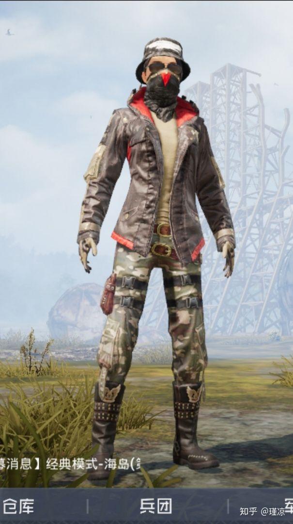 和平精英有哪些好看的衣服