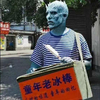 靥未央