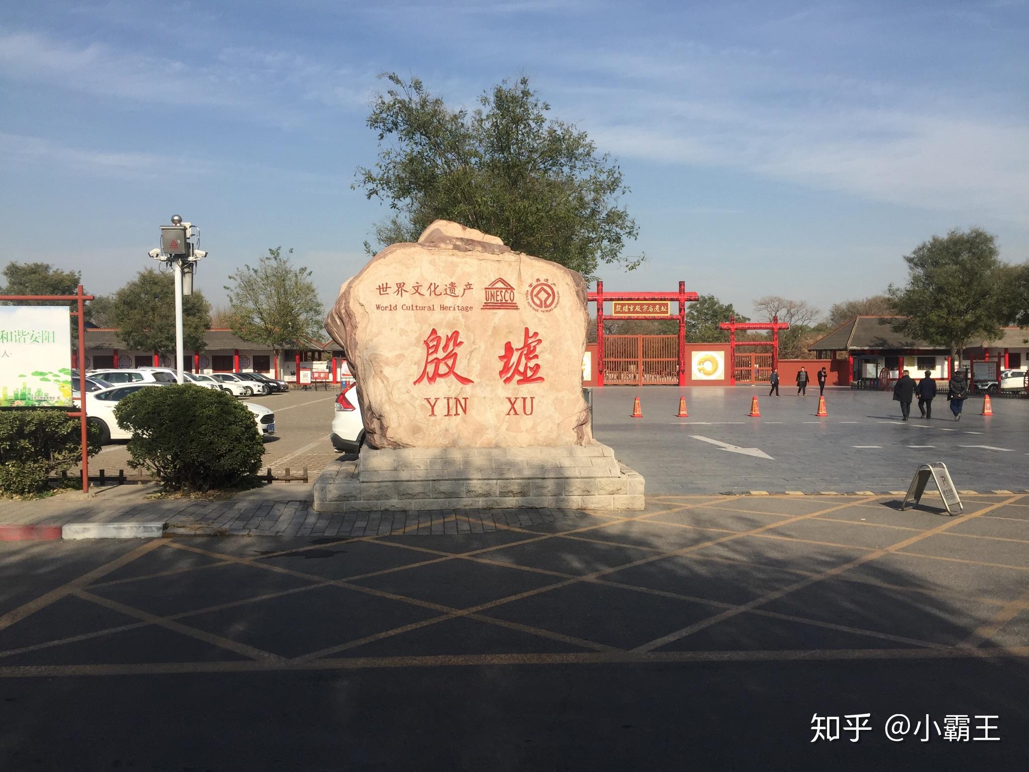 有什么很有意思的考古事件? - 知乎