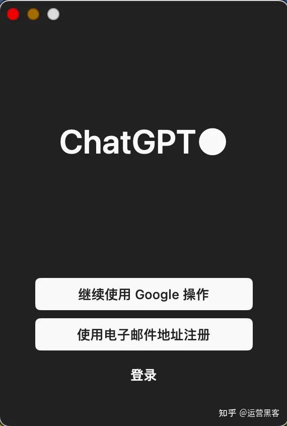 02 如何跳过官方审核?
