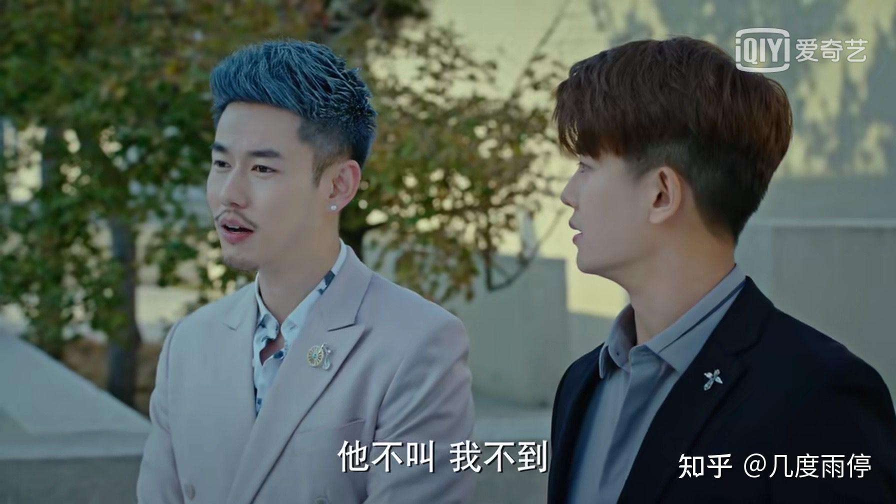 不说再见 - 知乎