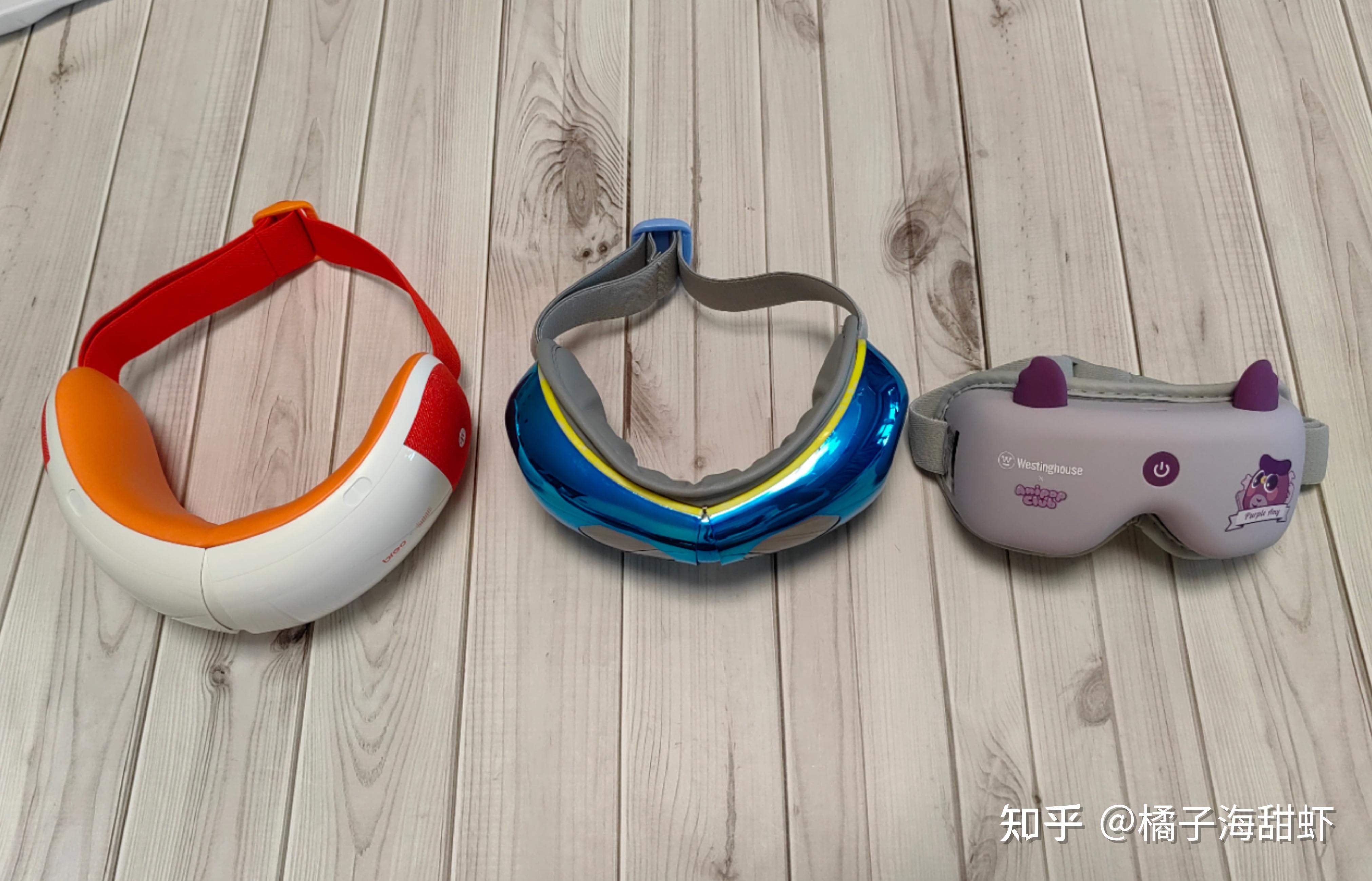 3款眼部按摩仪实测2022年眼部按摩仪测评儿童眼部按摩仪推荐儿童眼部