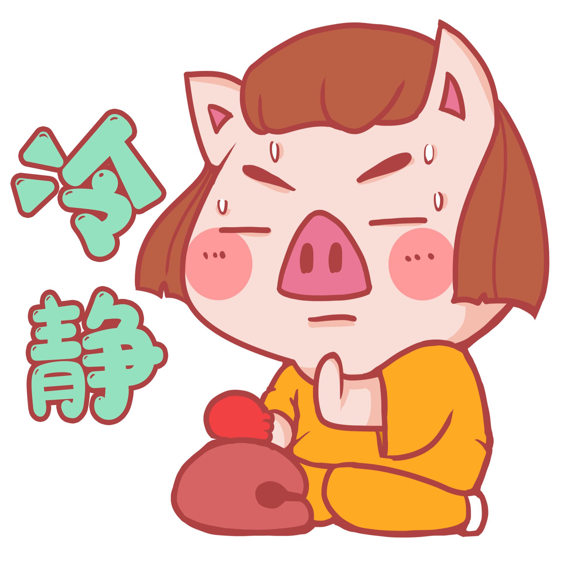 家长在孩子面前如何更好地控制自己的情绪