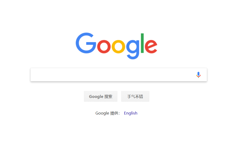 googlechrome瀏覽器怎麼由英文語言改成中文版