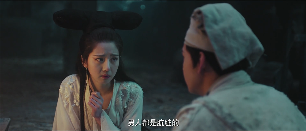 黑山老妖是什么妖倩女幽魂是什么梦